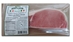 Irish Back Bacon 8 Ozs Imported - 0001